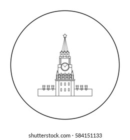 Kremlin icon in outline style isolated on white background. Russian country symbol stock vector illustration.
