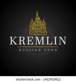 Kremlin Icon Restaurant. Russia Food Cuisine. Logotype Russian Chef. Flat Golden Icon.