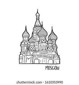 Kremlin Moscow Russia Traditional Doodle. Icons Sketch Hand Made. Design Vector Line Art.