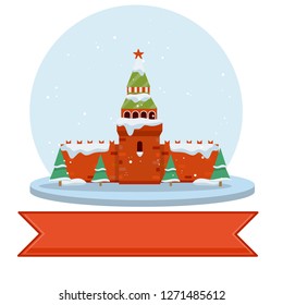 Kremlin on red square. Sightseeing and tourism in Moscow. Travel North in winter. tower with wall, green trees, star. Tour travel to capital of Russia. President Palace. Red text ribbon. Flat cartoon