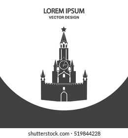 Kremlin Palace icon. Simple design for web and mobile