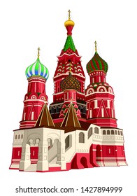 Kremlin Palace sketch design vector art
