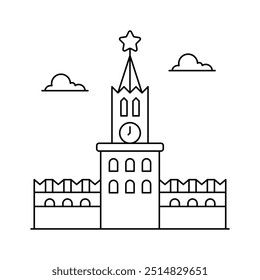 A kremlin in russia, historic fortress in Moscow, vector design