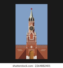 Kremlin. Torre Spasskaya. Chimes. Moscú. Icono, emblema. Ilustración del vector