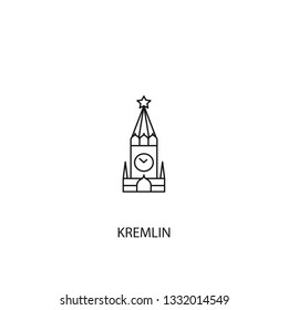 Kremlin vector icon, outline style, editable stroke