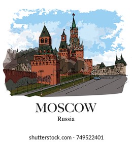 KREMLIN WALL AND RED SQUARE, MOSCOW, RUSSIA: Hand drawn sketch, illustration. Poster, postcard, calendar
