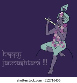 Krishna