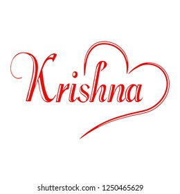 Krishna Calligraphy Images Stock Photos Vectors Shutterstock