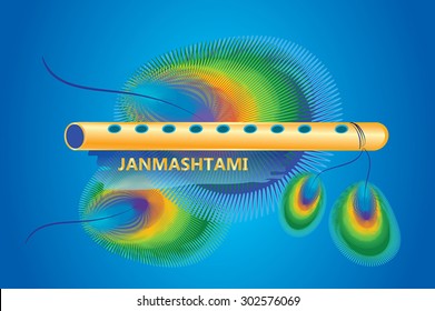 Krishna flute and peacock feathers on blue Janmashtami background. Festival horizontal page design, wallpaper,poster.  Golden bansuri flute. Janmashtami greeting card.