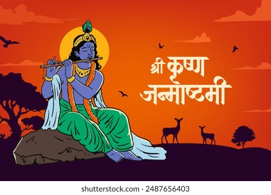 ”Happy Krishna Janmashtami” In Hindi, Marathi calligraphy Lord Shree Krishna hand drawn vector illustration for social media banner, packaging, poster design 