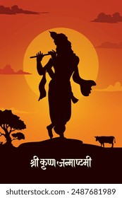 ”Happy Krishna Janmashtami” In Hindi, Marathi calligraphy Lord Shree Krishna hand drawn vector illustration for social media banner, packaging, poster design 