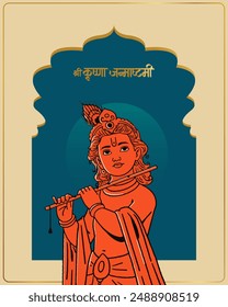 ”Happy Krishna Janmashtami” In Hindi, Marathi calligraphy Lord Shree Krishna hand drawn vector illustration for social media banner, packaging, poster design 