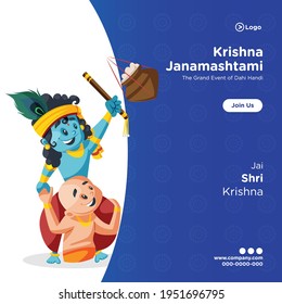 Krishna Janamashtami the grand event of dahi handi banner design. Vector graphic illustration.