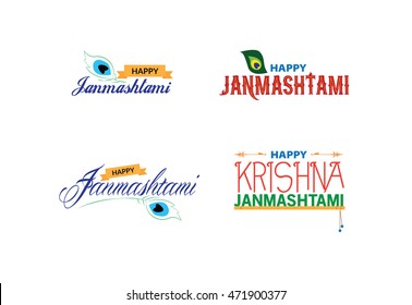 Krishna Janmashtami