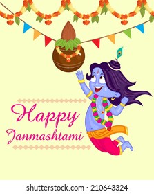 Krishna Janmashtami background in vector