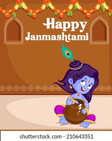 Krishna Janmashtami background in vector