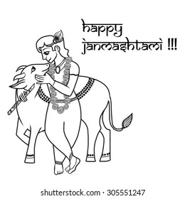 Krishna Janmashtami background in vector