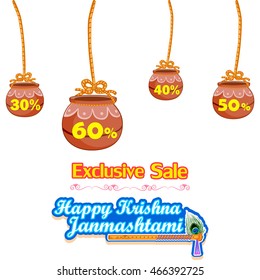Krishna Janmashtami background in vector