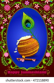 Krishna Janmashtami background in vector