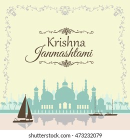 Krishna Janmashtami background in vector. Greeting card for Krishna birthday. Illustration of India community festival Krishna Janmashtami