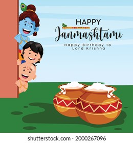 Krishna Janmashtami banner design template.