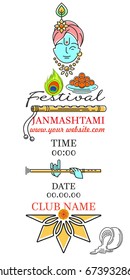 Krishna Janmashtami festival. Janmashtami party. Invitation card. Annual Hindu celebration of the birth of Krishna. Vector illustration