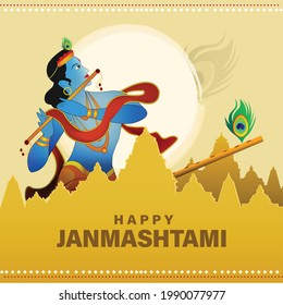 Krishna Janmashtami flute vector template