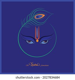 krishna janmashtami gokulashtami festival design