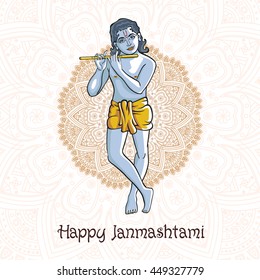 Krishna Janmashtami - Hindu festival. Hare Krishnas. Golden Krishna playing a flute on a black background and the mandala background vectoe art