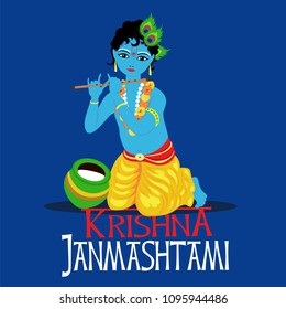 Krishna janmashtami. illustration