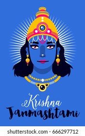 Krishna Janmashtami illustration on deep blue background. Useful for posters, cards and advertising.