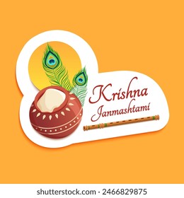 Krishna Janmashtami, paper cut design