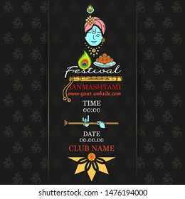 Krishna Janmashtami party. Invitation poster to the club. Party in honor of the birth of Krishna. Vector illustration