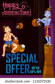 Krishna Janmashtami Sale and Advertisement Background in vector