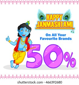 Krishna Janmashtami Sale Background in vector
