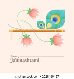Krishna janmashtami social media banner with flute and lotus flowers
