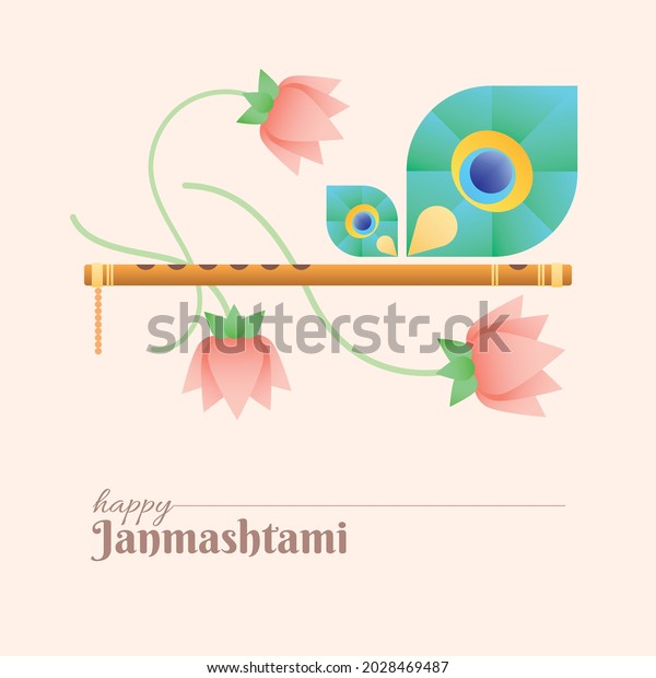 Krishna janmashtami social media banner with\
flute and lotus\
flowers