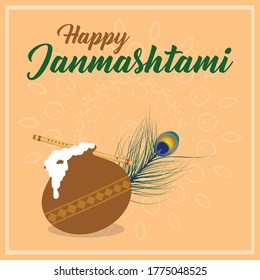 Krishna Janmashthami poster with earthen pot and peacock feather