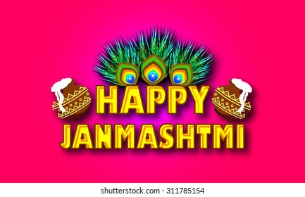 krishna janmashtmi