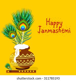 krishna janmashtmi