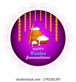 krishna janmastami banner with peacock feather dahi handi