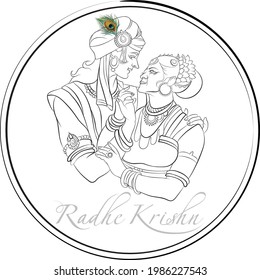Ilustración vectorial Krishna Radha, imagen tradicional de carga india, lindo dibujo de línea de hombre y mujer