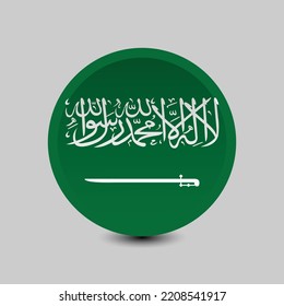 KSA flag on button 3D illustration Vector File