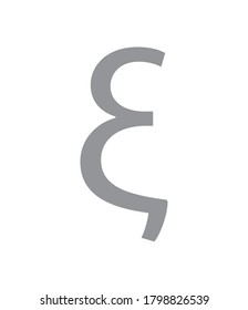 ksi symbol in greek alphabet.