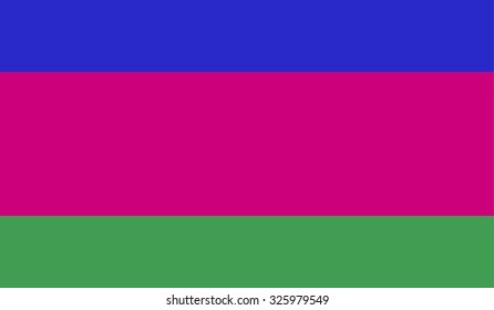Kuban People's Republic flag