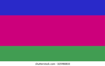 Kuban People's Republic flag