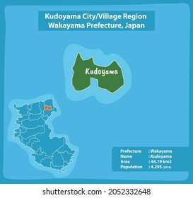 Kudoyama City Village Region Wakayama Prefecture Map, Japan