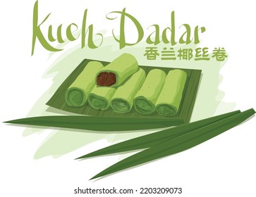 Kueh Dadar(kueh Ketayap) is a popular rolled coconut crepe consumed as snack or dessert commonly in Singapore and Malaysia. The Han characters means Kueh Dadar.