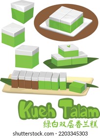 Kueh Talam is an Indonesian traditional steamed snack. Its also very popular in Singapore and Malaysia. The Han character means Kueh Talam.