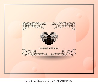 Kufi Arabic & floral illustration for Islamic wedding invitation card